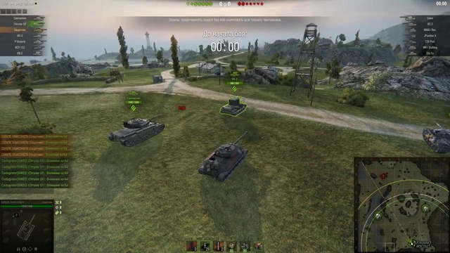 Билли нашел школьников для киберспорта – world of tanks