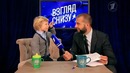 Вечерний Ургант (31.01.14)