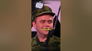 Секретная часть?#уральскиепельмени #shorts #смех #юмор #смешноевидео