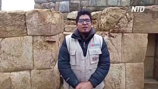 500-летнюю ванну инков нашли во время раскопок в Перу