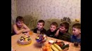 Пати пипл