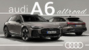 Обзор новой Audi A6 Allroad. Лучшая Audi