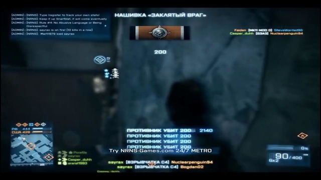 BF3 fragmovie by sayrax #15