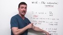 English Grammar – ‘I wish..’ – Subjunctive