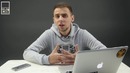 Полное руководство по выбору б-у Macbook
