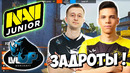 Сложный матч для navi junior vs lvlup – nine to five 2 (cs:go)