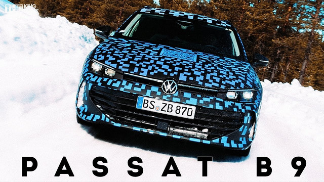 Новый VW Passat B9 – король снова с нами