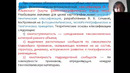 Zoom 14. Карта растительности