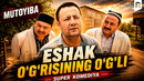 Mutoyiba – Eshak o‘g‘risining o‘g‘li (hajviy ko‘rsatuv)