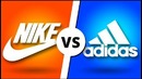 Adidas vs Nike