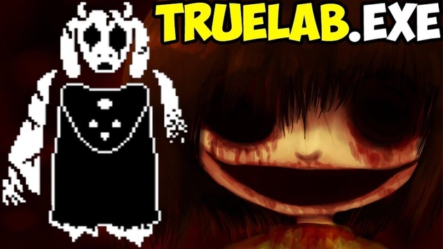 Truelab.exe – Самый страшный Undertale