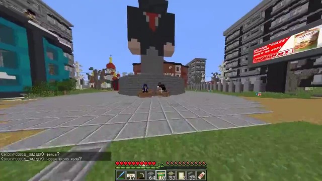 Даша мне изменяет? сейчас мы это выясним! выживание бомжа в россии #115! майнкрафт