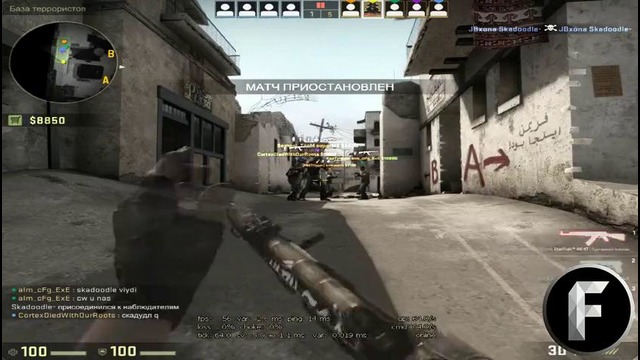 FasTrigger|CW против Expelled