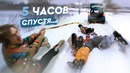 Кто последний отпустит трос получит 100000 рублей