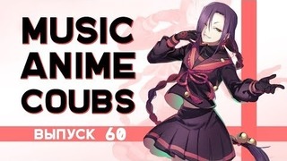 Music anime coubs #60