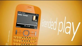 Nokia Asha – простенькие телефоны на базе Series 40