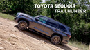 2027 Toyota Sequoia Trailhunter – Better Than the Chevy Tahoe