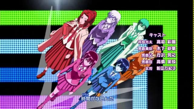 Beelzebub – 57 Серия (480p)