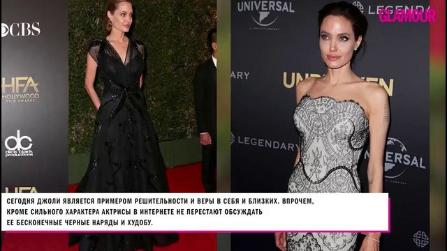 Эволюция стиля Анджелины Джоли