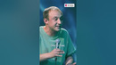ВАГОН С ЖИВОТНЫМИ #openmic #standup #стендап #mediumquality