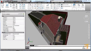 [Урок AutoCAD 3D] Курс по 3D моделированию для начинающих. mp4