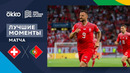 Швейцария – Португалия | Лига наций 2022/23 | 4-й тур | Обзор матча