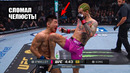 ОТВЕТИЛ ЗА СЛОВА! Полный Бой Шон О’Мэлли VS Сонг Ядонг UFC 324 | Sean O’Malley – Song full fight