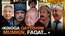 Murod Rajabov – kino, teatr, taqiqlar va bugungi kunlar haqida