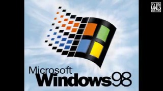 16 бит тому назад – Windows 98 «1 сезон 26 ролик»