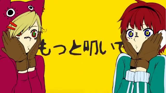 Matryoshka (Utattemita ver. 96Neko ＆vipTenchou Furi)