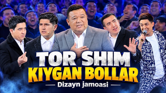 Dizayn jamoasi – Tor shim kiygan bollar