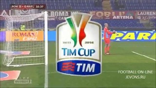 Roma 3-2 Napoli