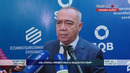 «Узпромстройбанк» презентовал 65 видов пособий