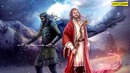 Семь легенд – Славянская мифология – Чернобог