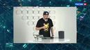 Еженедельный итоговый выпуск Вести. net от 12.10.2019