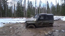 Black & White Team. Женский OFF-ROAD. Трасса смерти