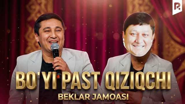 Bo’yi past qiziqchi | Beklar jamoasi | QVZ 2025