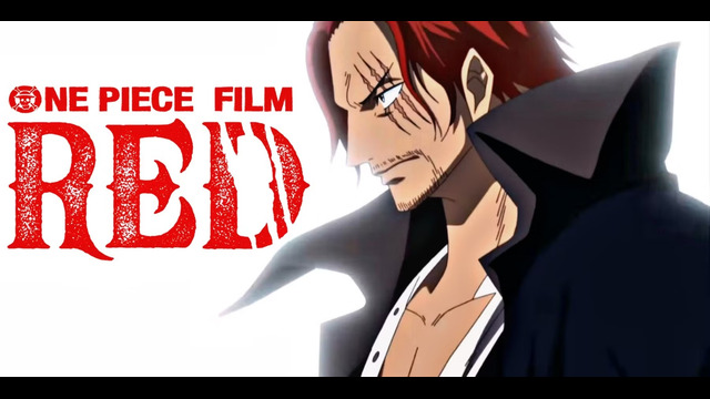 One Piece Film: Red – Официальный трейлер 3