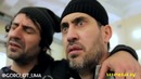 Реакция Горцев От Ума на слова Мутко