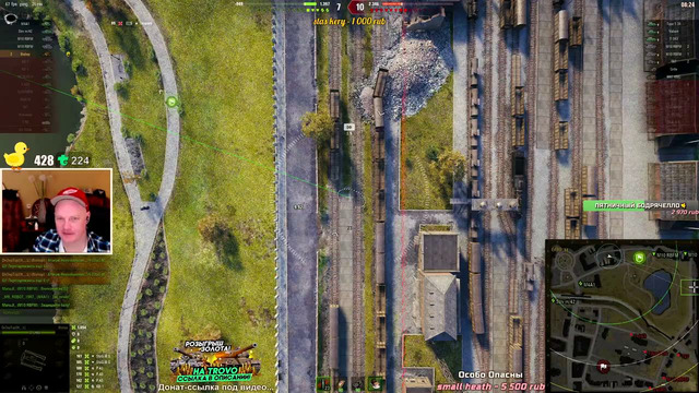 Бишоп опять швыряет не по-детски – Bishop