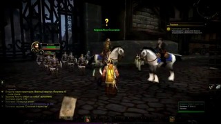 Warcraft История мира – Добро пожаловать в Гилнеас [World Of Warcraft часть 1