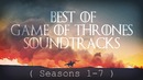 Top 13 Game of Thrones Soundtracks Mix (Seasons 1-7)