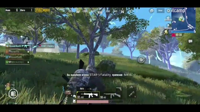 Нарезки под музыку "PUBG MOBILE"