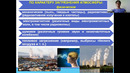 Атмосферный воздух
