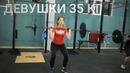 Очень мощно, крутая тренировка в Crossfit Ташкент