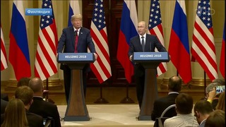 Переговоры Владимира Путина и Дональда Трампа