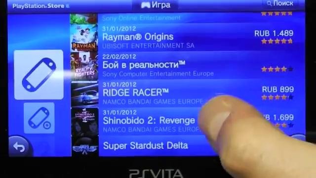 Sony Playstation Vita (PSVita) – часть 2 – Игрушки, выводы