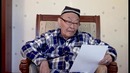 Abdulla Oripov. Hayot koʻrinishlari | Абдулла Орипов. Ҳаёт кўринишлари