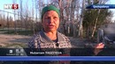 Murojaat Qarshi tumani Mevazor MFY aholisi hududdagi chiqindixonadan norozi. Muhbir