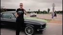 MUSCLEGARAGE vs Асашай (Часть 9. Обзор Ford Mustang Fastback 1968 Zombie 222)
